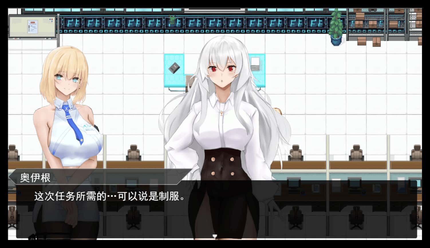 圣杯都市 版